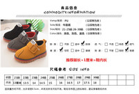 uploads/erp/collection/images/Children Shoes/0576xtp/XU0289076/img_b/img_b_XU0289076_3_iSt2khl8Jgqba9m8uInGBVV1Wx41kX-D